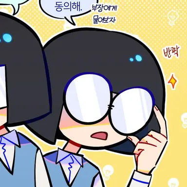 Profile image of 마코