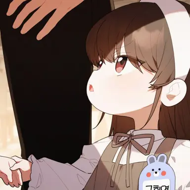 Profile image of 희연