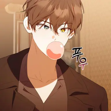 Profile image of 세르히