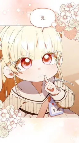 Profile image of 그루