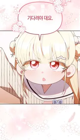 Profile image of 그루