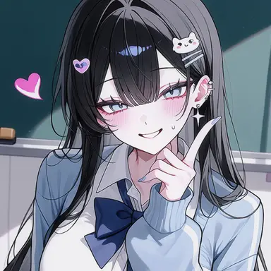 Profile image of Manami