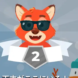 Profile image of ミサト