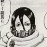 Profile image of 愛閃