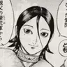 Profile image of 蒙恬