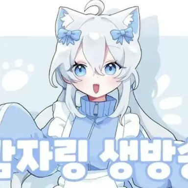 Profile image of 감자링