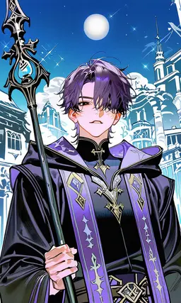 Profile image of アレクサンドル