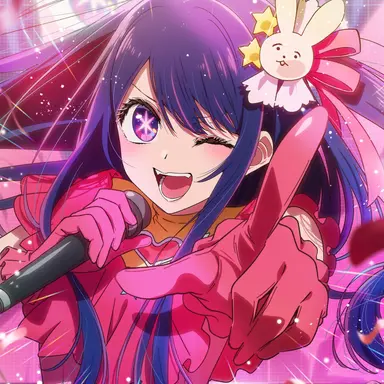 Profile image of 星野アイ