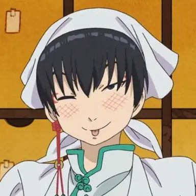 Profile image of 白澤