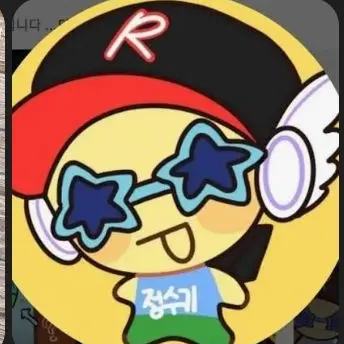 Profile image of 정수기
