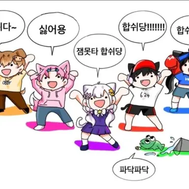 Profile image of 유기사
