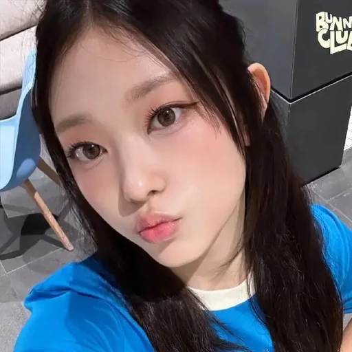 강해린
