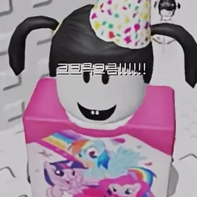 Profile image of 유부