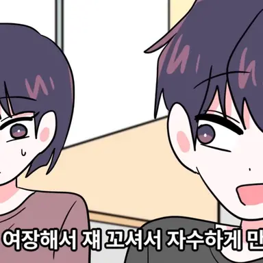 Profile image of 석호