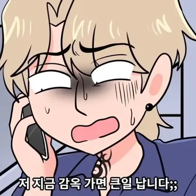 Profile image of 석윤