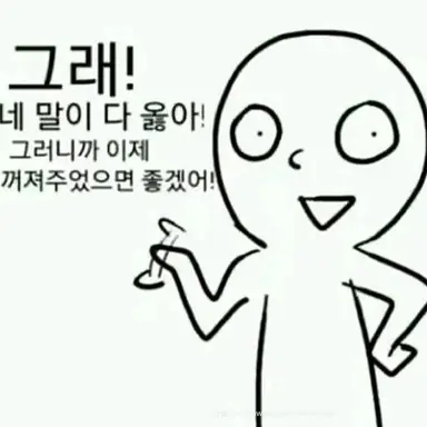 Profile image of 유튜버엠티