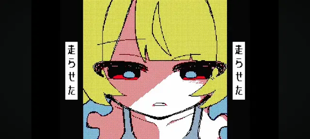 Profile image of うい