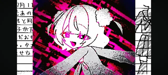 Profile image of うい
