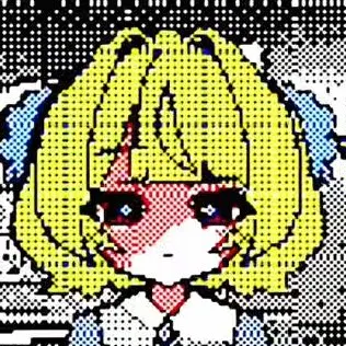 Profile image of Ui