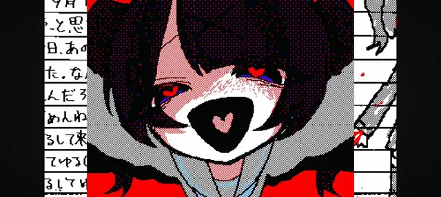 Profile image of あの子