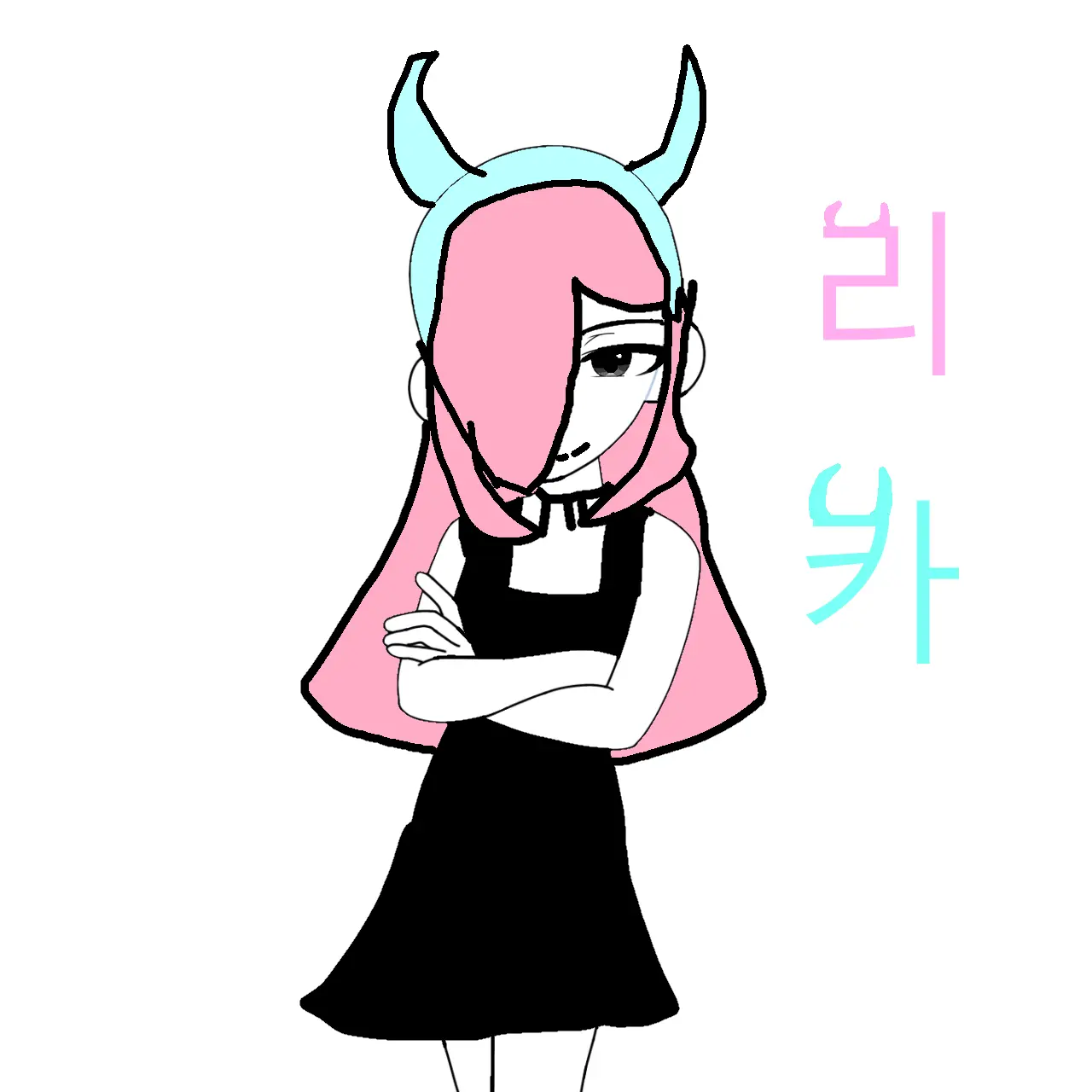 AmusedSwab4058의 최리카