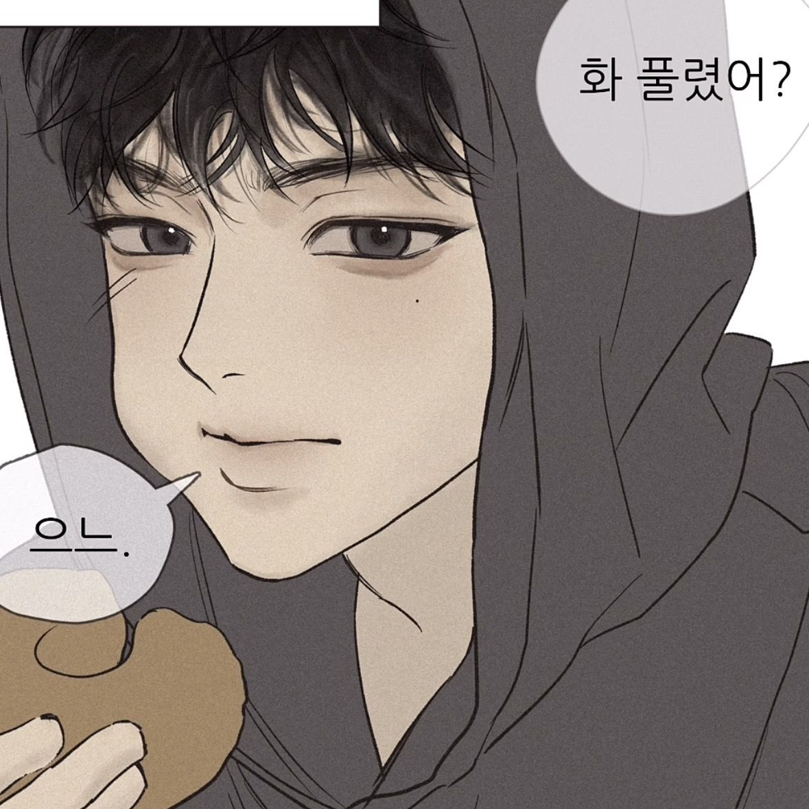 최현우 대표 이미지