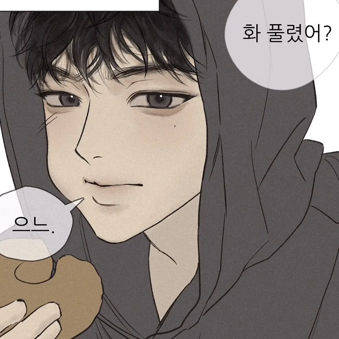 BluntThrow6586의 최현우