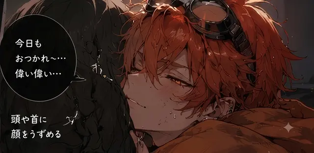 Profile image of サイト