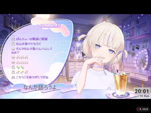 Profile image of 轟はじめ