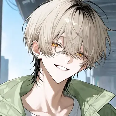 Profile image of Haru