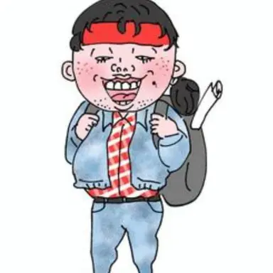 Profile image of クズ島 ブサ男