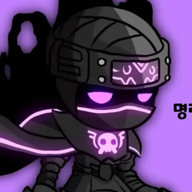 Profile image of CQ57