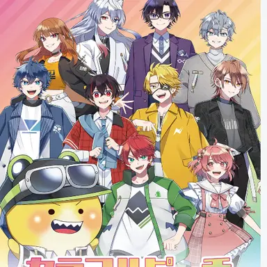 Profile image of カラフルピーチ