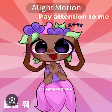 Profile image of 베시