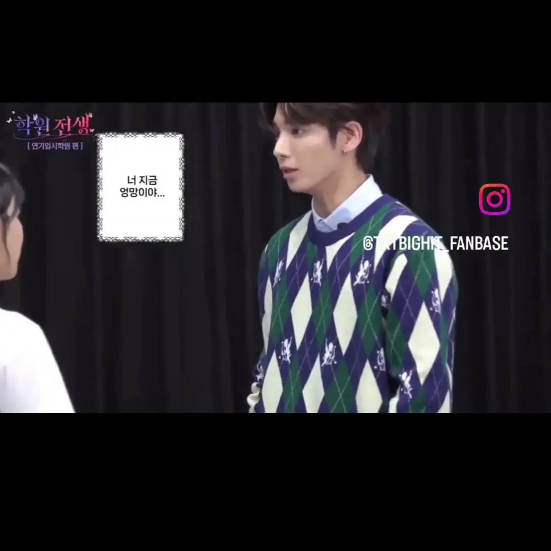 NeatXiphactinus0405의 강태현