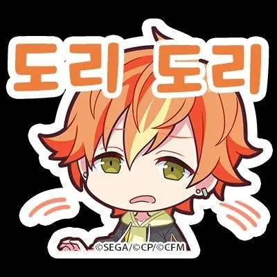 Rui_Tsukasa-kun의 시노노메 아키토