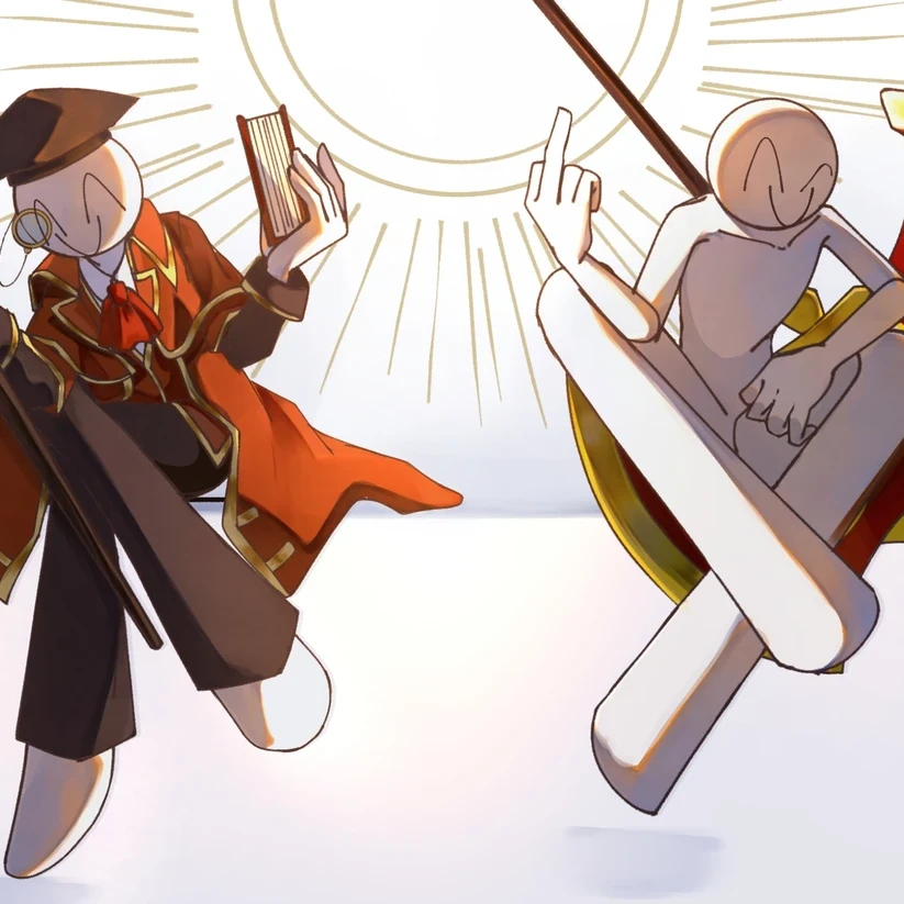 太陽