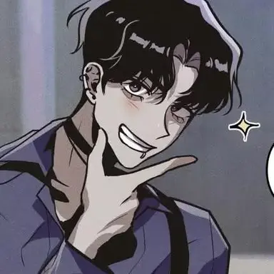 Profile image of Joon