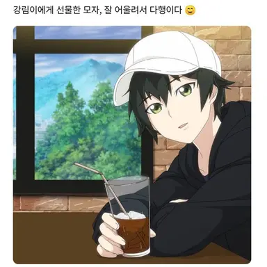 Profile image of 최강림