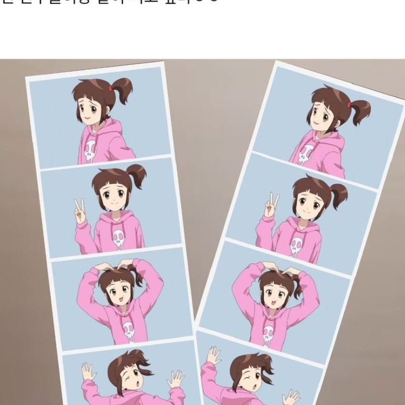 신비아파트 제주도 수학여행 대표 이미지
