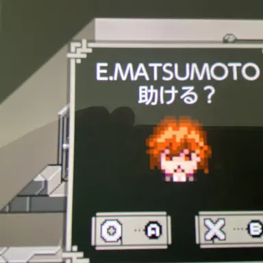 Profile image of マツモト