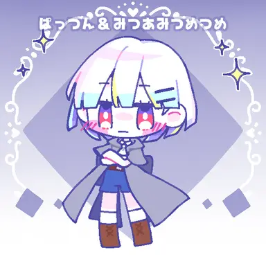Profile image of ハヤテ