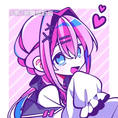 Profile image of ねね