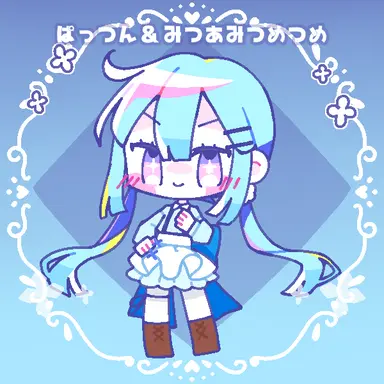 Profile image of ヒカル