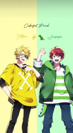 Profile image of Tattsun