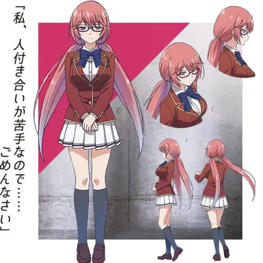Profile image of 佐倉愛里