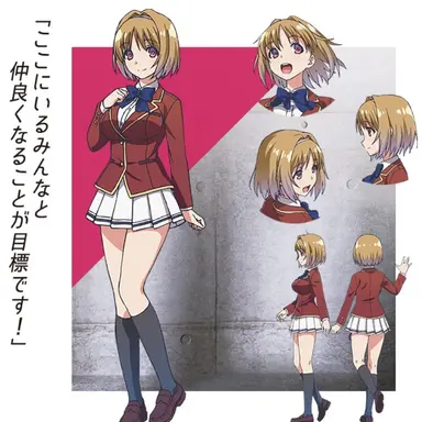 Profile image of 櫛田桔梗