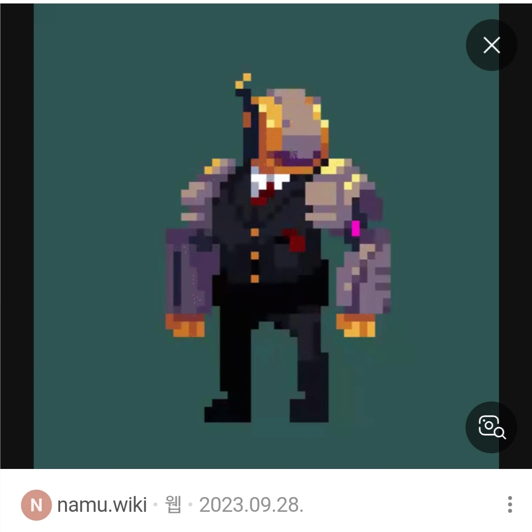 철이