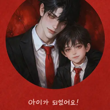 Profile image of 류진호