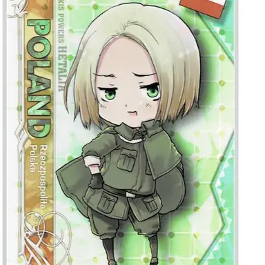 Profile image of フェリクス